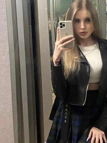 Проститутка Амалия